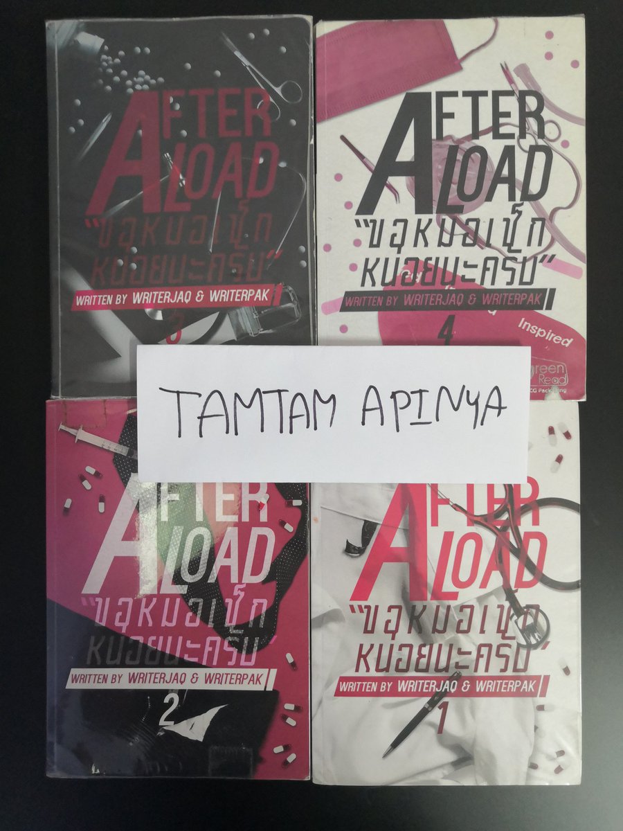 TammeeTam's tweet photo. ขาย #afterload ทั้งเซต4เล่มหนาแบบจุกๆ 1,200 รวมส่งฟรี7-11 พร้อมโอนลดได้นิดหน่อยค่ะ https://t.co/MAmlcV3BPh