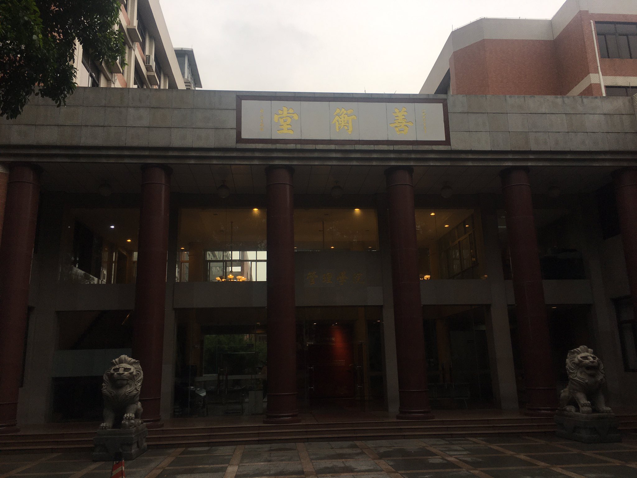 张on X: 