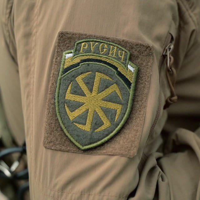 Треба будь-яка інформація про місцезнаходження підорського підрозділу дшрг русічі. Як актуальна, так і про минуле перебування. Ці підари повинні здохнути. Прошу репост. На фото їх шеврон.