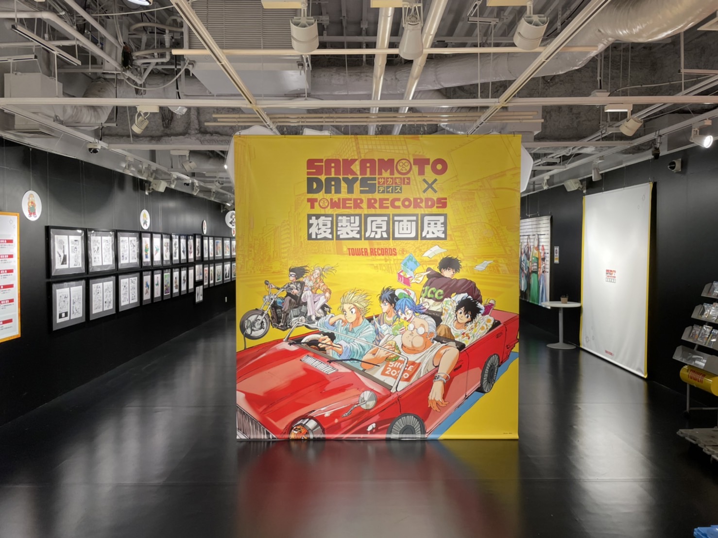SAKAMOTO DAYS』×TOWER RECORDS 複製原画展」開催決定