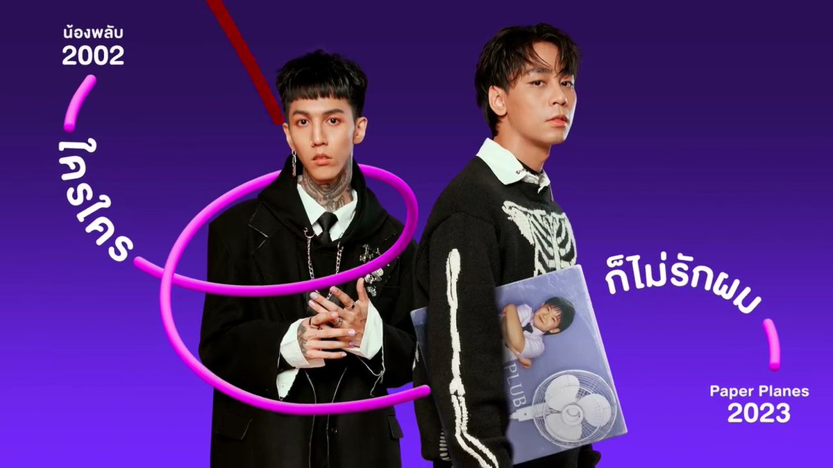 ayeaya520's tweet photo. คาดหวังอ่า ดีแน่เลย https://t.co/m6VADQf3sg