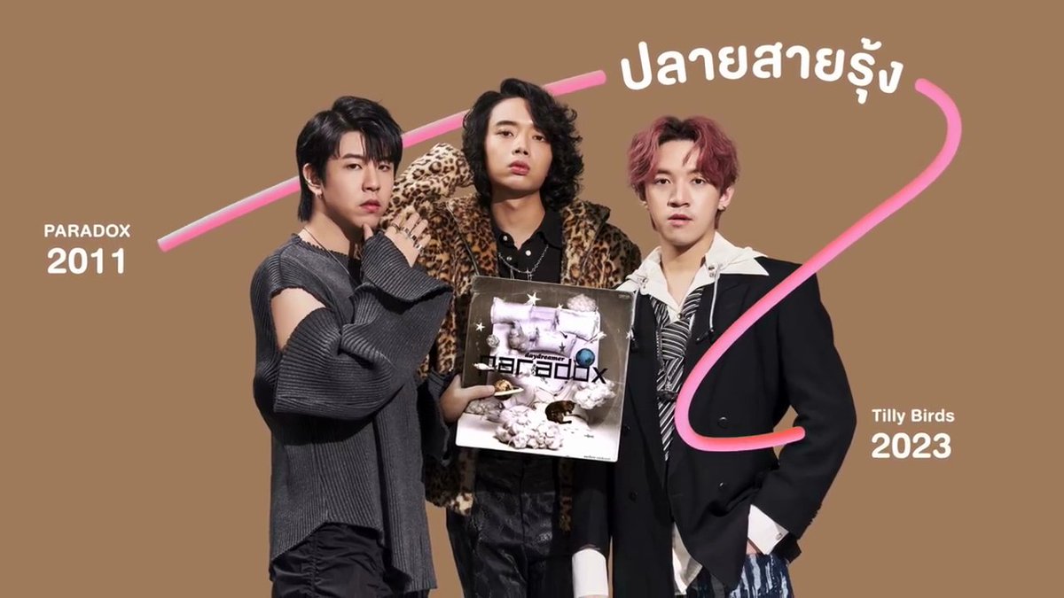 ayeaya520's tweet photo. คาดหวังอ่า ดีแน่เลย https://t.co/m6VADQf3sg