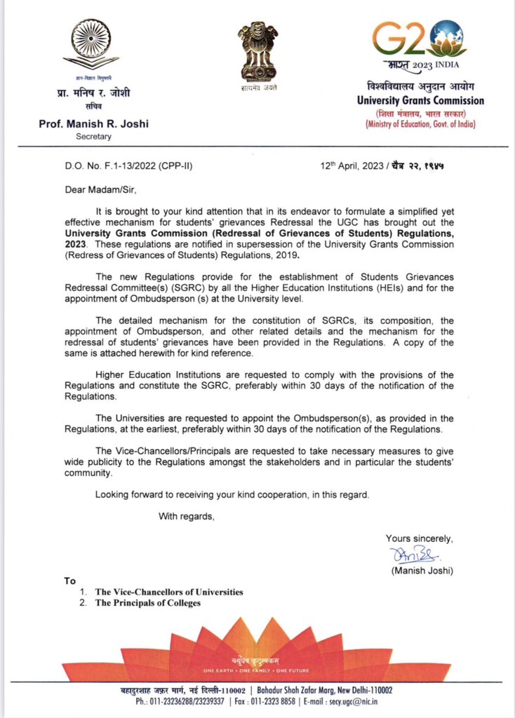 University Grants Commission (Redressal of Grievances of Students) Regulations, 2023.
For more details: 
ugc.gov.in/pdfnews/467588…