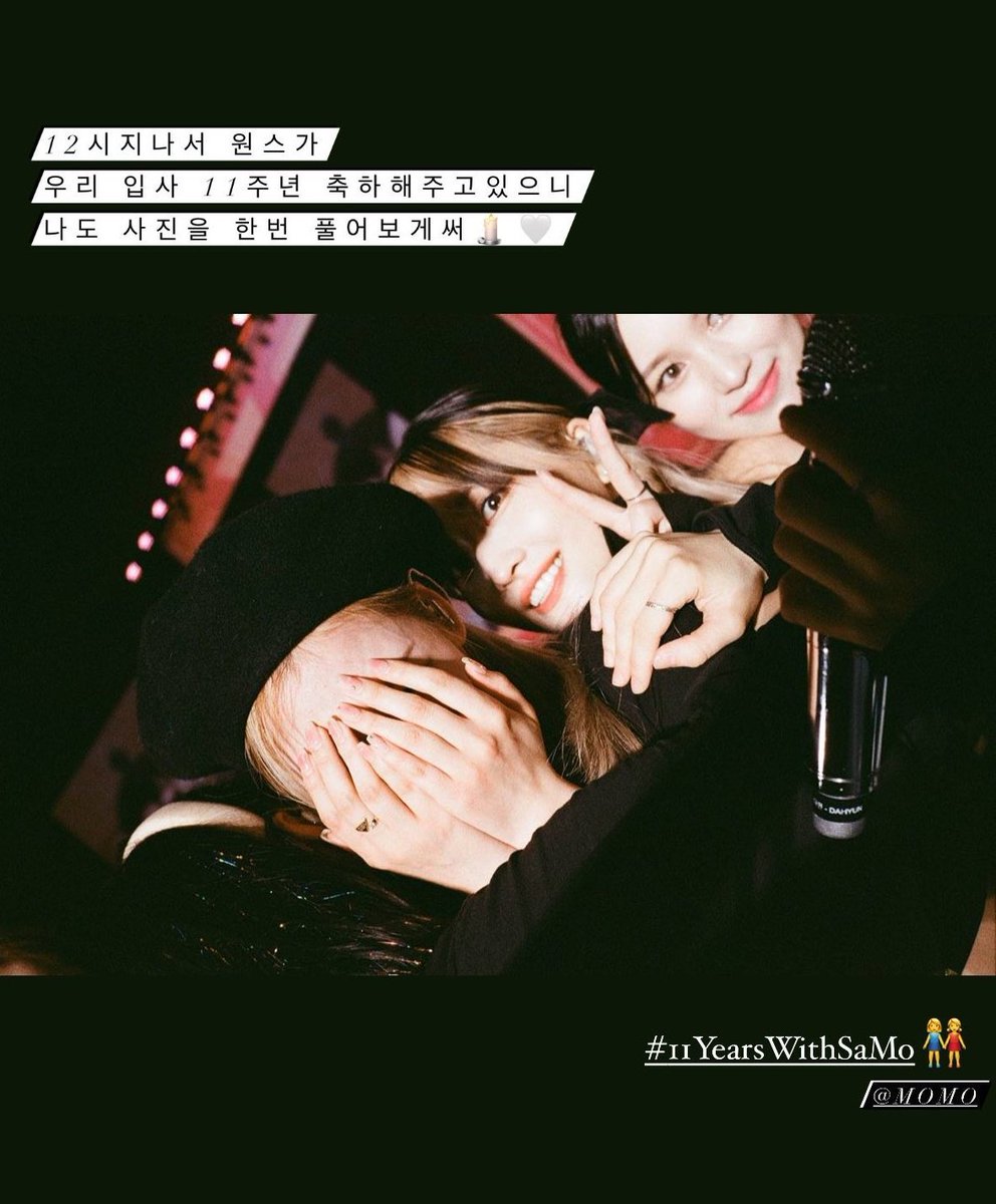 snmmfile's tweet photo. happy 11 years with samo 🩷💜
#11YearsWithSaMo
#사나_모모_입사_11주년_축하해
@JYPETWICE https://t.co/3sRYF8aTCj