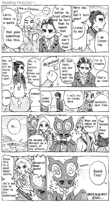@only_DUGAR @yajimaSPM Hello! I tried to translate it. What do you think?
Sorry it is hard to read.😅 