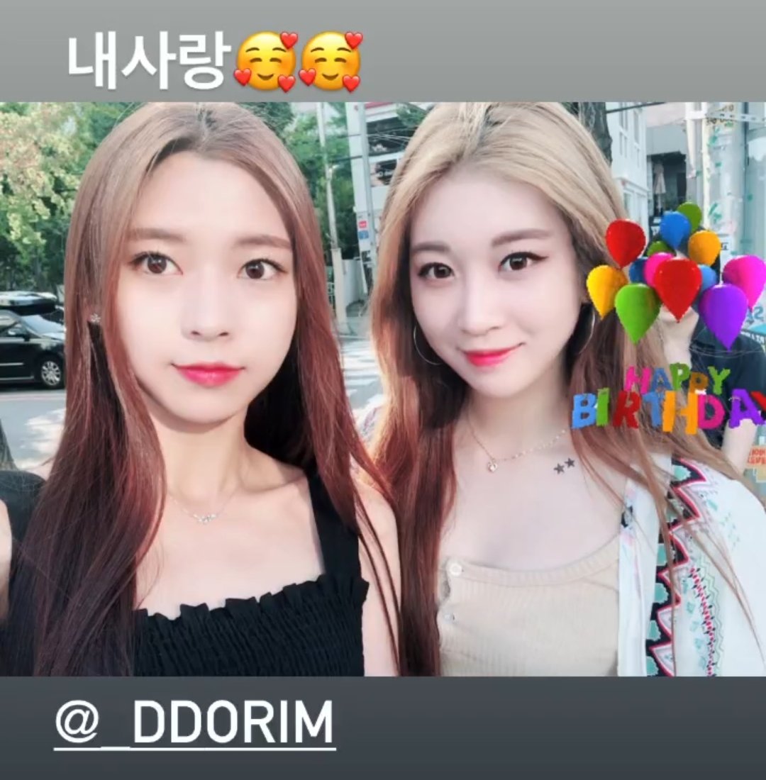 JackieJacQ1's tweet photo. @3ye_official .*･♥ﾟHappy Birthdayﾟ♥･*.
▶ https://t.co/XT18egrN4R
#HappyYurimDay 
#3YE #YUJI #YURIM #HAEUN
#써드아이 #유지 #유림 #하은 https://t.co/KK74vzPgrJ