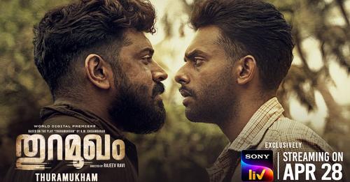 filmy_feed_'s tweet image. #Thuramukham streaming on SonyLIV from April 28.

Malayalam | Kannada | Tamil | Telugu 

#NivinPauly #KannadaDubbed