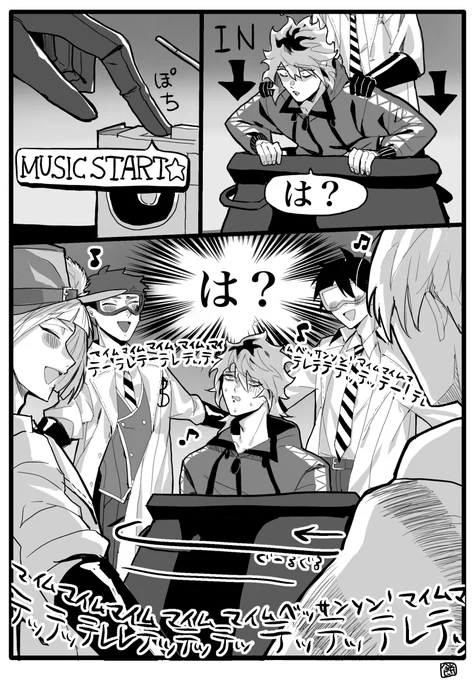 マイムマイムサ部とキャンプファイヤー係のイデア 
