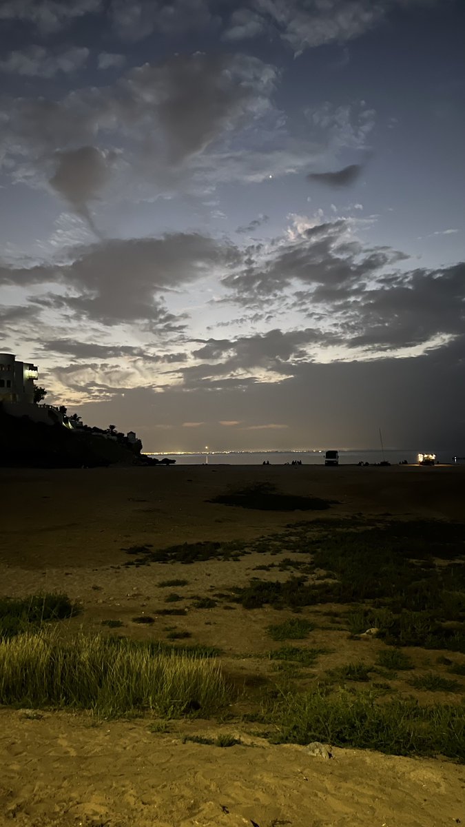 قبل امسح الصور.