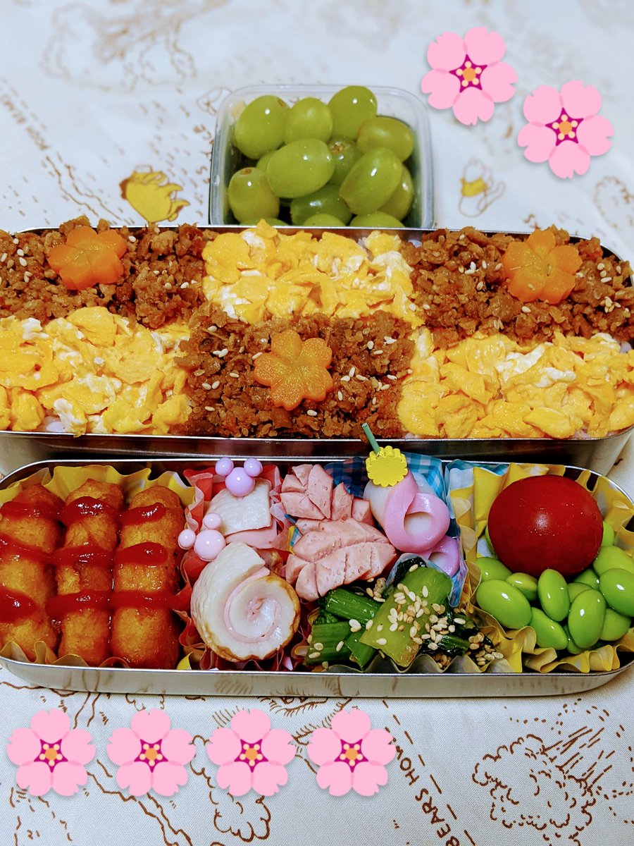 おはようございます🥰🥰🥰
今日は　息子行ったら　一日病院😅😅😅また　待つんだろうな💦

黄砂凄いのかな～😱😱😱
皆さんも　気を付けて下さいね〜🙏🙏🥰🥰🥰
行って来ま〜〜す👋👋👋👋