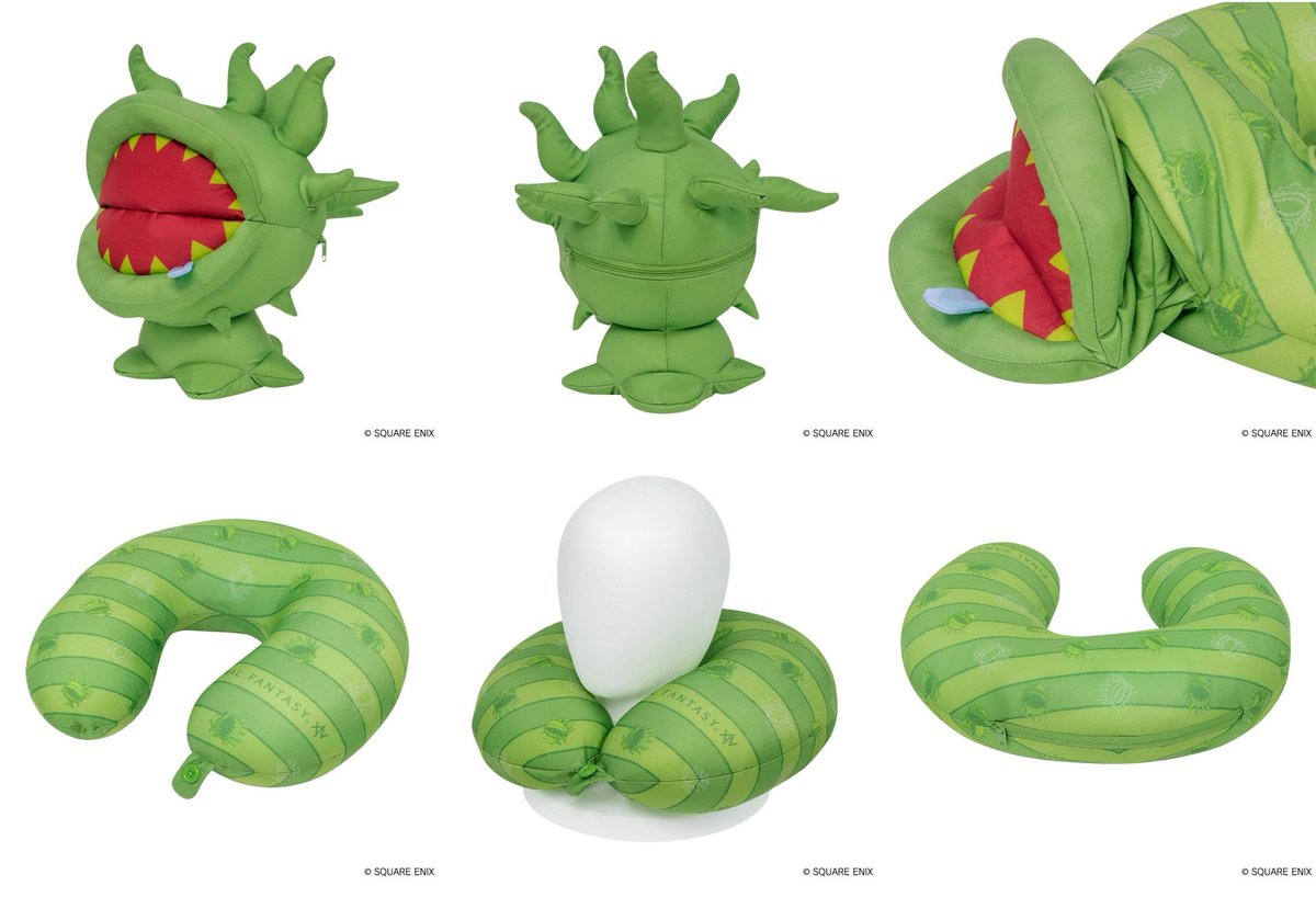 Wario64 on Twitter "Final Fantasy XIV Neck Pillow Plushies available
