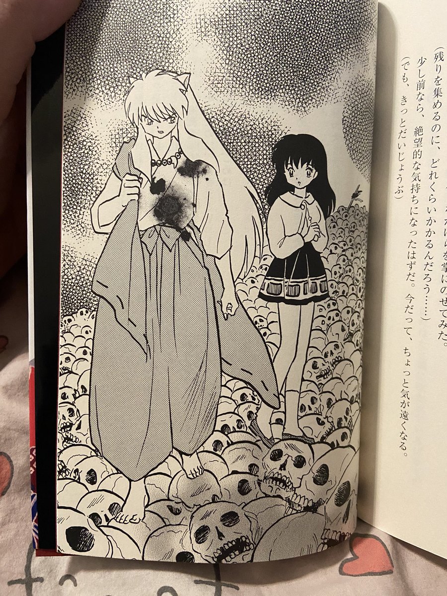 emmyyasha's tweet image. I&apos;ve been wanting the inuyasha novel for a long time and I finally got a copy 🥰