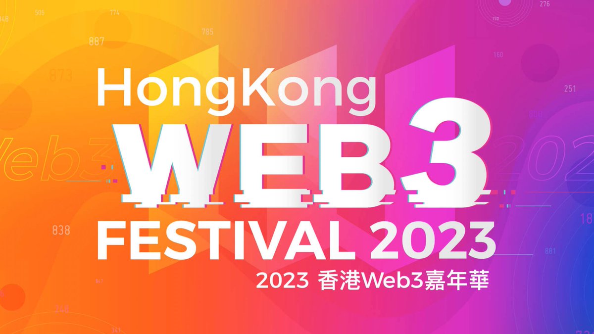 Aptos (@aptos) on Twitter photo The #AptosWorldTour continues at the Hong Kong Web3 Festival!
Aptos co-founder <a href="/AveryChing/">avery.apt 🌐</a> kicks off Day 2 of the festival with a keynote speech focusing on Web3 infrastructure 🛠️
Tune in TODAY via LIVESTREAM at 6:50 PM PST / April 13 at 9:50 AM HKT 👇
web3festival.org/hongkong2023/l… The #AptosWorldTour continues at the Hong Kong Web3 Festival!
Aptos co-founder <a href="/AveryChing/">avery.apt 🌐</a> kicks off Day 2 of the festival with a keynote speech focusing on Web3 infrastructure 🛠️
Tune in TODAY via LIVESTREAM at 6:50 PM PST / April 13 at 9:50 AM HKT 👇
web3festival.org/hongkong2023/l…