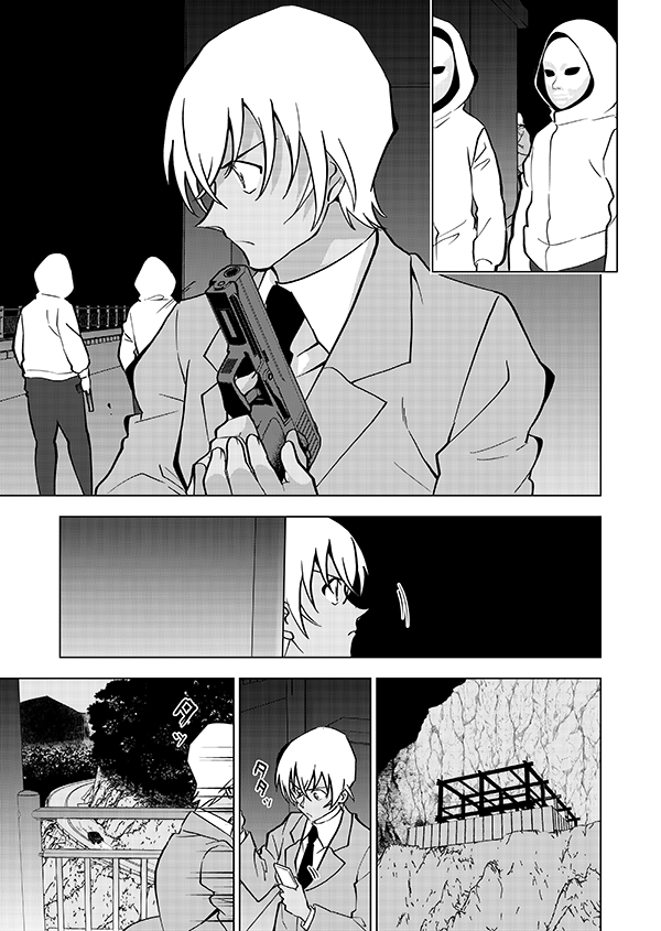 【完結】ゼロの右腕が記憶喪失になる話🎃(後編)(強強強幻覚)4/21 