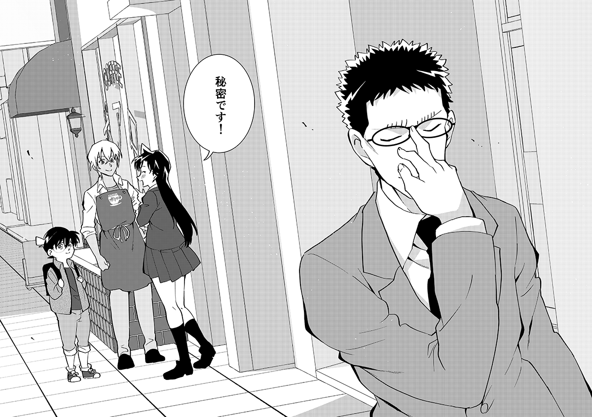 【完結】ゼロの右腕が記憶喪失になる話🎃(後編)(強強強幻覚)21/21 