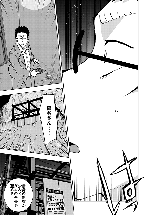 【完結】ゼロの右腕が記憶喪失になる話🎃(後編)(強強強幻覚)12/21 