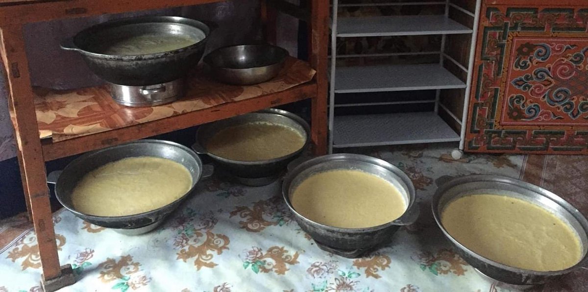 Өглөөний мэнд