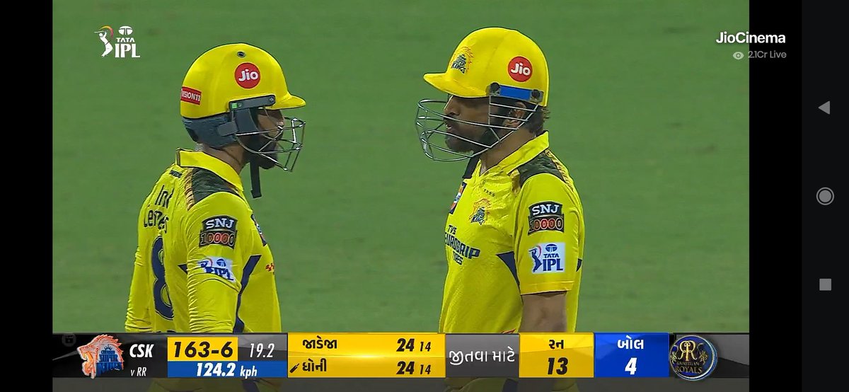 raj_hee_'s tweet photo. Ms Dhoni Supremacy 🔥 2.1 cr Viewers highest ever in #ipl2023 ! #CSKvsRR
#CSKvsRR https://t.co/JHZ4b79YnM