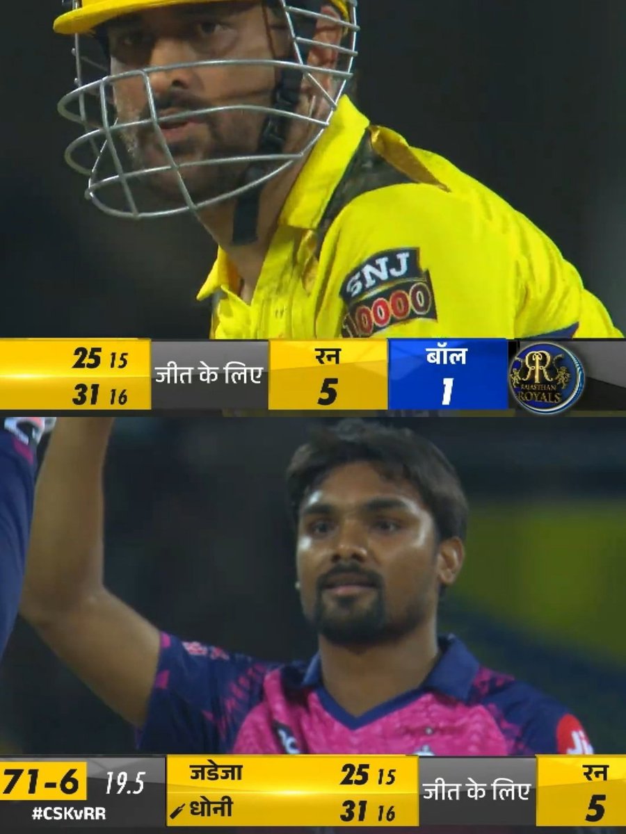 beherabajrang46's tweet photo. He is not unadkat or Umesh
He is Sandeep 😂
So lol 😆
#CSKvsRR https://t.co/DKNK8YSGX4