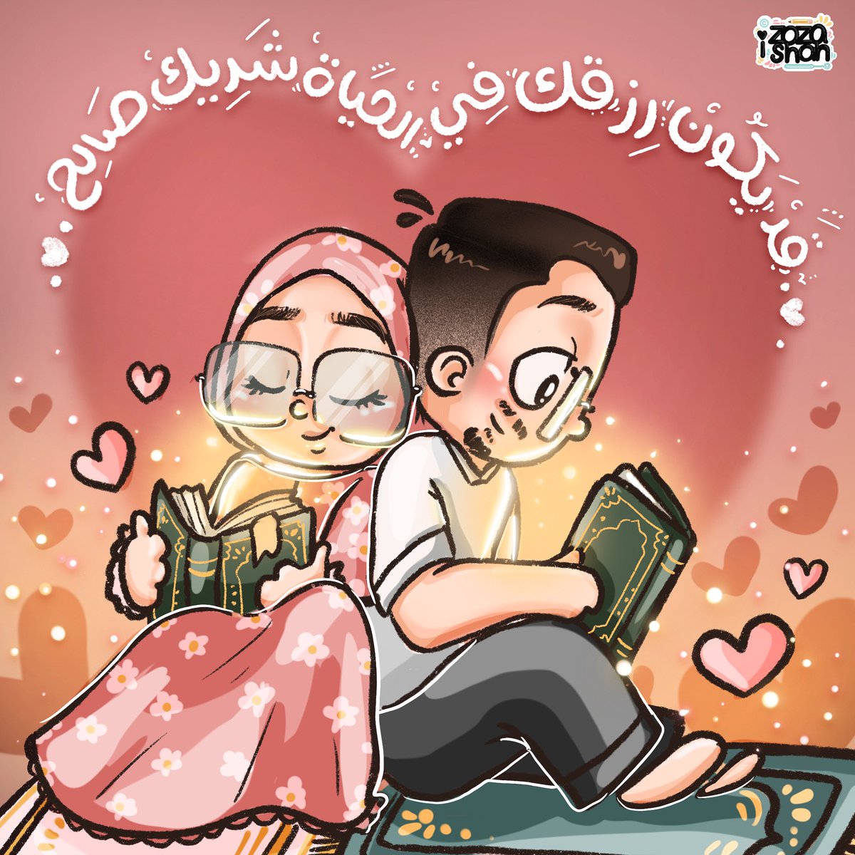 zozashah1's tweet photo. قد يكون رزقك في الحياة شريك صالح 💕✨🌙

الحمدلله على جميع نعمه، يارب لك الحمد حمداً كثيراً طيباً مباركاً فيه💕 https://t.co/TIgTdTkn4s