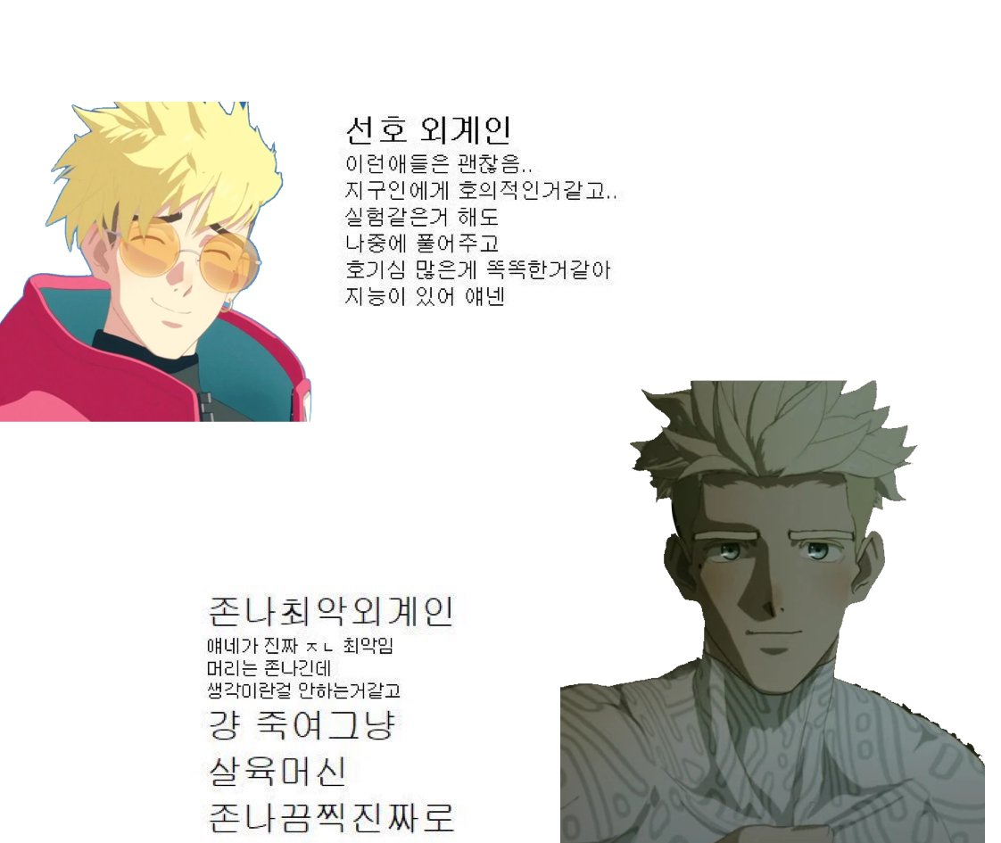 자율급식불가 tweet media