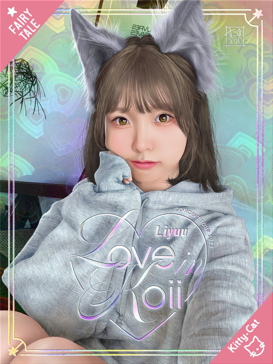 liyuu fairytale LSP Sunny Lady 虹サイン 箔押し-
