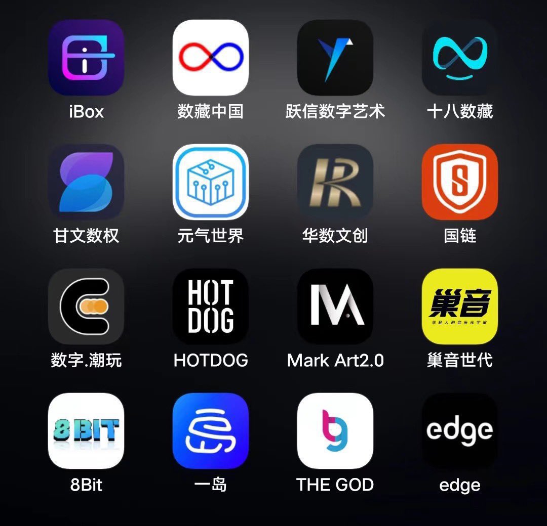 今天礼拜四，又是一条互关贴 #互关 #互粉 #互fo 抽疯狂星期四套餐的4位，底下留言互关盖楼，一起涨粉，这样粉丝涨的更快

🎁支付宝红包 4✖️50💰 
条件：转推评论点赞
关注<a href="/qianmutong/">千目瞳 Web3.0</a> <a href="/web3Daoge/">web3刀哥🔪🔪</a> 
24h内开奖

有喜欢玩数的玩家可以私信进群，欢迎数藏平台方对接，提供溢价白或者空投 #数字藏品  #NFT