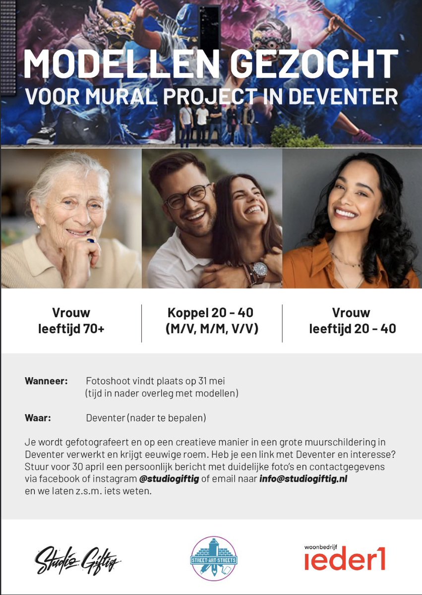 Modellen gezocht voor een nieuwe mural in #Deventer door <a href="/studiogiftig/">Studio Giftig</a>