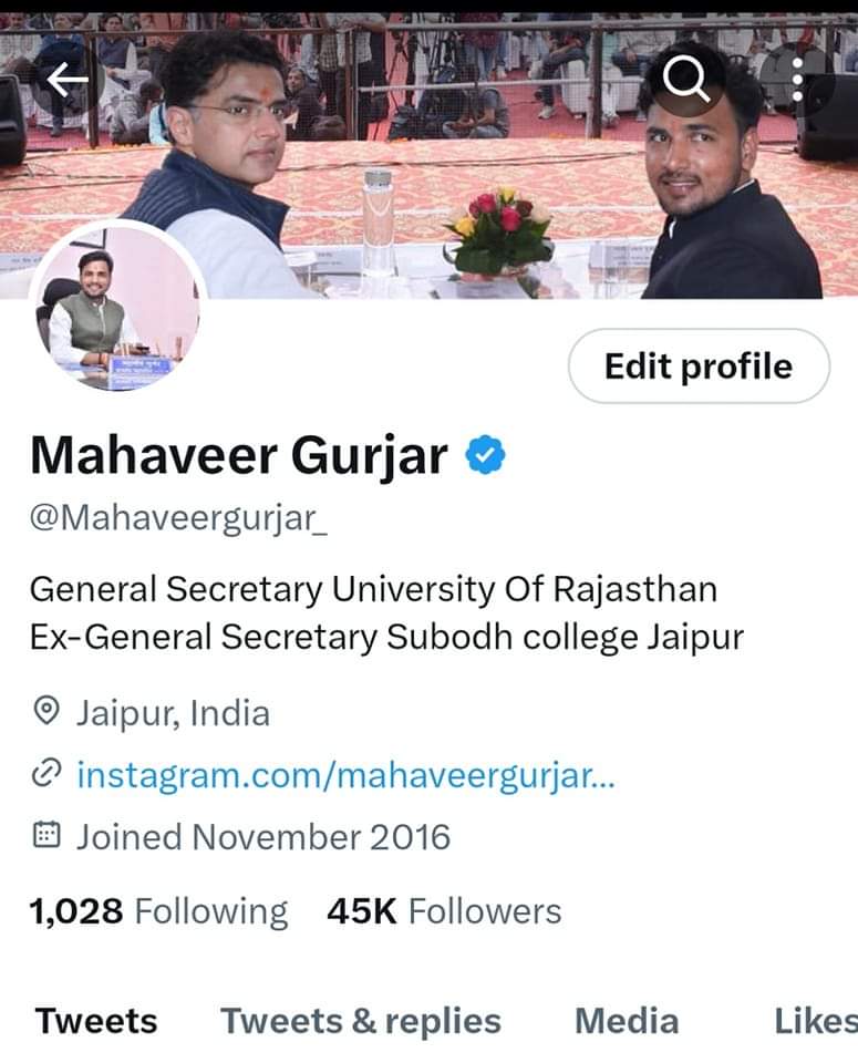 VishramTanwar5's tweet photo. बड़े भाई महावीर गुर्जर (राजस्थान विश्वविद्यालय पूर्व महासचिव)के ट्विटर अकाउंट में 45 हजार फॉलोअर्स होने पर हार्दिक शुभकामनाएं
@Mahaveergurjar_ https://t.co/5ESaHjChTO