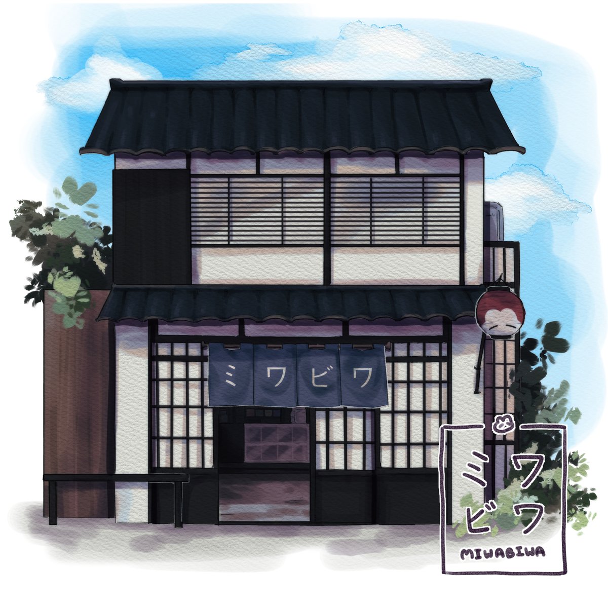 ミワビワ🍡 tweet media