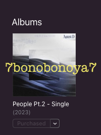 7bonobonoya7's tweet photo. Just bought fresh copies of the song and MV on iTunes, ARMY!
#FightForTop10 #People_Pt2PartyUK https://t.co/26wGVF0Iui