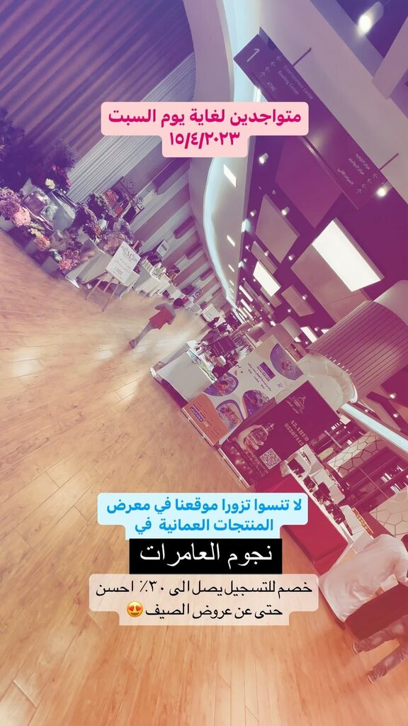 dsc_muscat's tweet photo. https://t.co/R2DNHPiyCQ https://t.co/1WEeQTPgDK