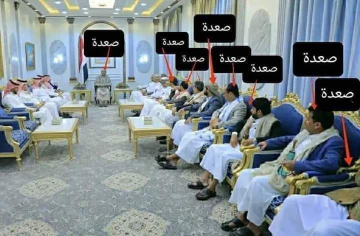 AlhasanyFayz's tweet photo. الى الجنوبي الذي لازال حاقد على ابناء جلدته ووقف في صف الاعداء بأسم اليمن الموحد اقولك انسى هذا الموضوع فيمن عفاش كان يحضنكم بحكم تعاونكم معه
اما يمن الحوثي  فأنتم بلاقيمه عنده او قد تكونوا اعداءه فهوا لايثق بمن لايقدسه....

#العوده الى حضن #الجنوب متاحه 
#والفرص لاتتكر https://t.co/X61gugxLAN