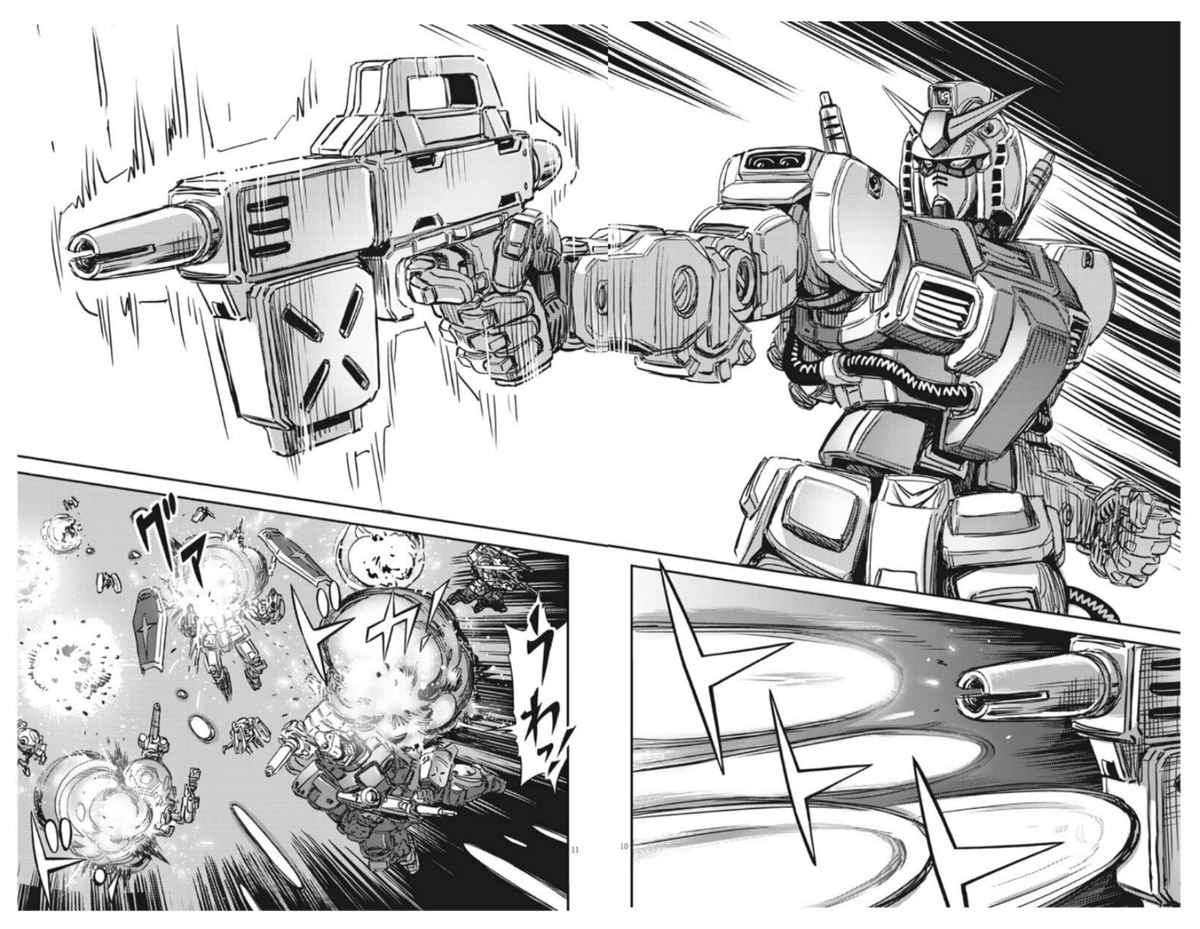 _サンダーボルト _tb | 機動戦士ガンダム バトルオペレーション2 未