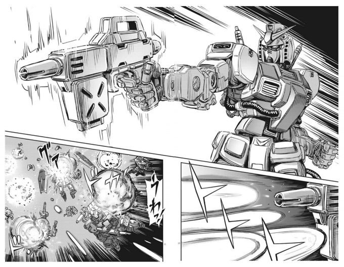 _サンダーボルト _tb | 機動戦士ガンダム バトルオペレーション2 未