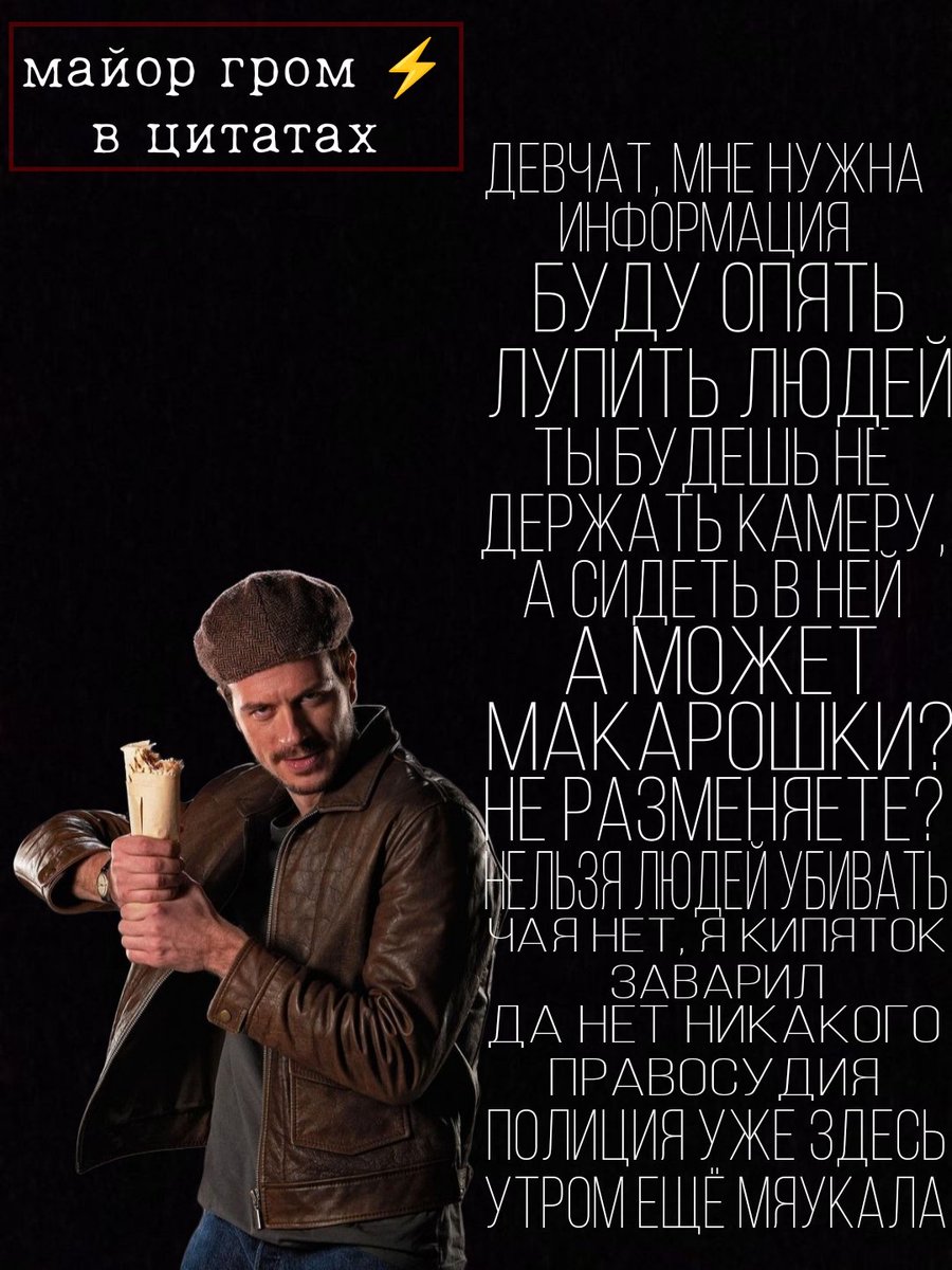 homonatrium's tweet photo. а я вам своё творчество принёс 🔥
можно ставить на обои ✨ https://t.co/0uw8NqoqDL