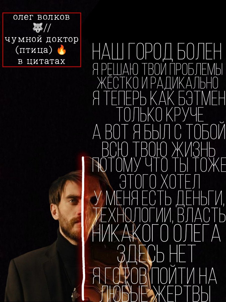 homonatrium's tweet photo. а я вам своё творчество принёс 🔥
можно ставить на обои ✨ https://t.co/0uw8NqoqDL