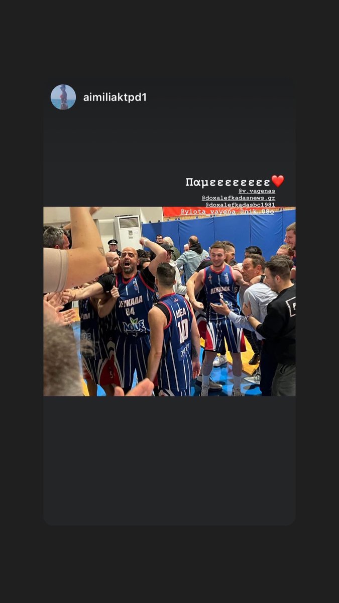 What an achievement m always proud of my very talented brother!!! 30 years of professional basketball career, an inspiration inside and outside! Love you!