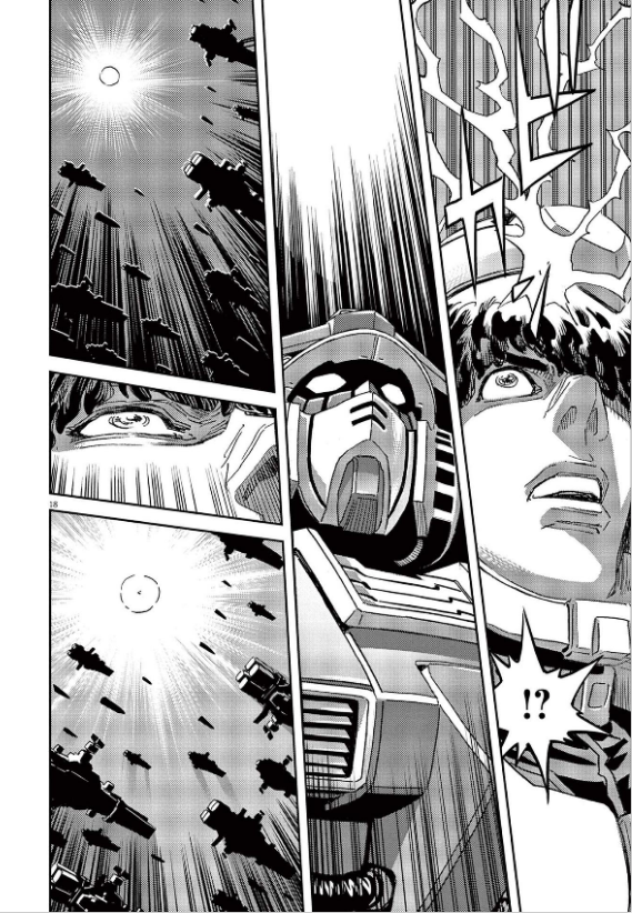 _サンダーボルト _tb | 機動戦士ガンダム バトルオペレーション2 未