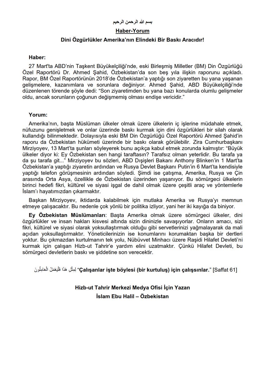htmmbtr's tweet image. Haber-Yorum

#DiniÖzgürlükler #Amerika’nın Elindeki Bir Baskı Aracıdır!

#Taşkent #BM #AnthonyBlinken #Rusya #Putin #Çin #Mirziyoyev #RaşidiHilafet

#HizbutTahrir Merkezi Medya Ofisi İçin Yazan
İslam Ebu Halil – #Özbekistan

hizb-uttahrir.info/tr/index.php/h…