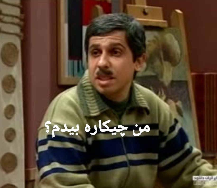 kumatashi05's tweet photo. مود الان دایرکشنرا 😭😂: https://t.co/33JwBB5SUP