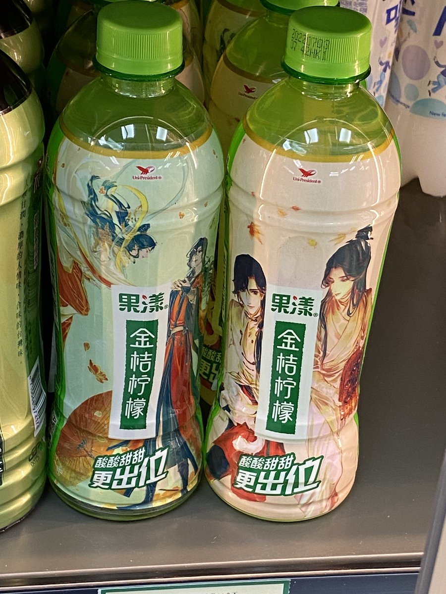 yukacyllene's tweet photo. Hehe https://t.co/fjvozY34eD