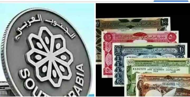 aEiDNYo6poMQUhu's tweet photo. #مطلبنا استعادة الدوله مهما كلفنا الثمن https://t.co/mUd7VIRFLx