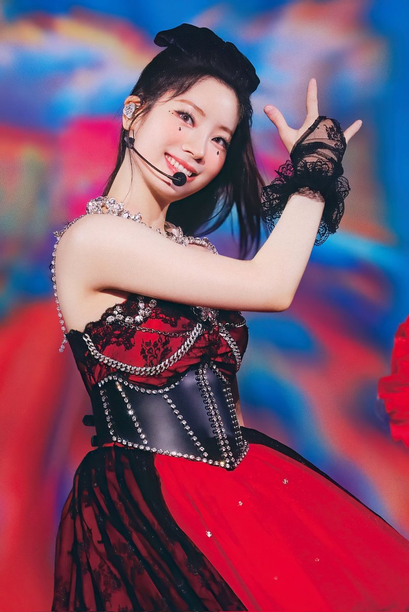 SCAN Postcard #DAHYUN do 'TWICE 4TH WORLD TOUR 'III' IN JAPAN First Limited Edition Blu-ray'.