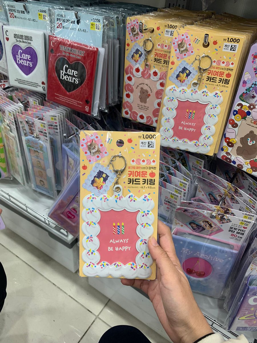 kivoct's tweet photo. 9. cahol (card holder)
💵: 35.000/pcs (DP 25k/pcs)

❌ems &amp; tax (dibayarkan saat barang tiba) https://t.co/7Wo7eXtVCc