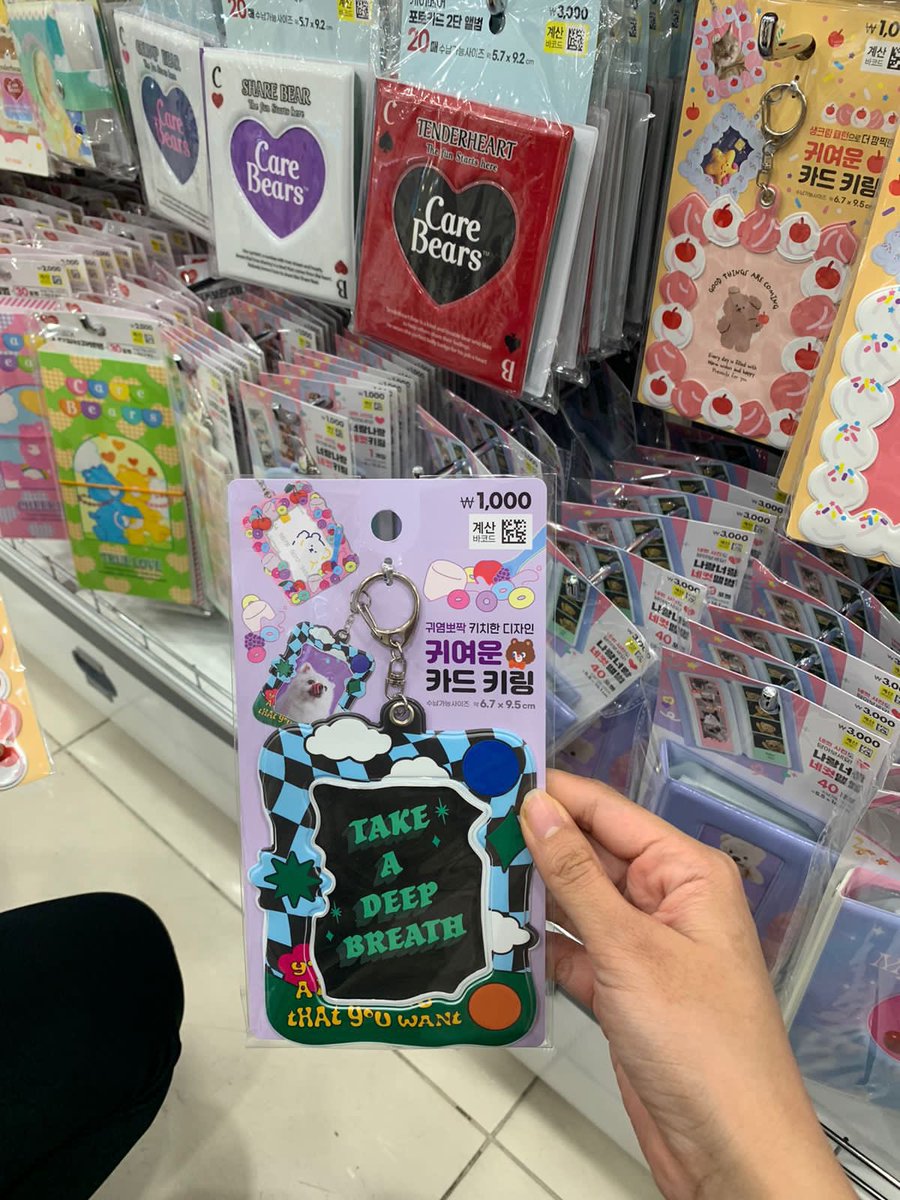 kivoct's tweet photo. 9. cahol (card holder)
💵: 35.000/pcs (DP 25k/pcs)

❌ems &amp; tax (dibayarkan saat barang tiba) https://t.co/7Wo7eXtVCc