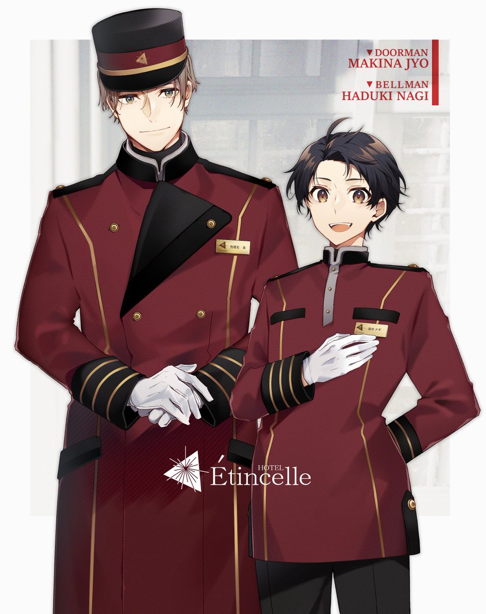 コミティア144の新刊に登場する二名を紹介します🚪🔔

ドアマン：担当/早瀬ジュン 
ベルマン：担当/安芸緒 

他のキャラクター達も登場予定なのでお楽しみに！ 

 #COMITIA #COMITIA144
