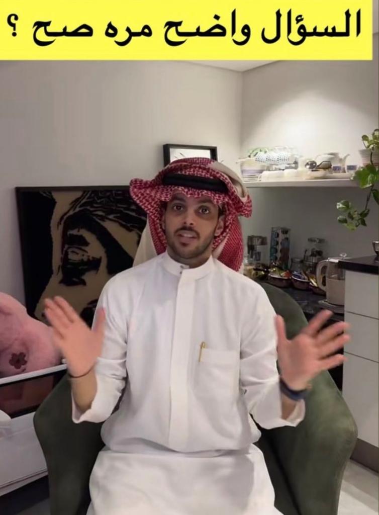 m12ef's tweet photo. #فارس_البشيري
#فارس_البشيري

- المسابقة عباره عن اكتشاف الاغلاط مو اسئله
- النظاره في ركن القهوه فوق
- اللوحه مقلوبه
- الدبدوب والسياره مكانه غلط مو بالمطبخ
- الساعه بيدك اليمين
توفي ابو هريره عبد الرحمن ٥٧ هجري https://t.co/ZQiDpedead