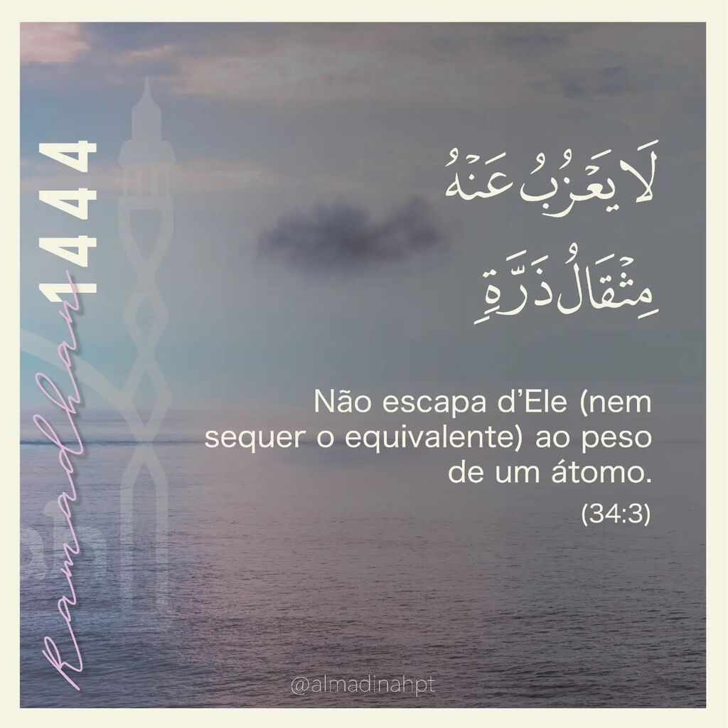 AlMadinahPT's tweet photo. Surah Saba
.
.
#ramadan #ramadao #alcorão https://t.co/j8jh6nJXs1