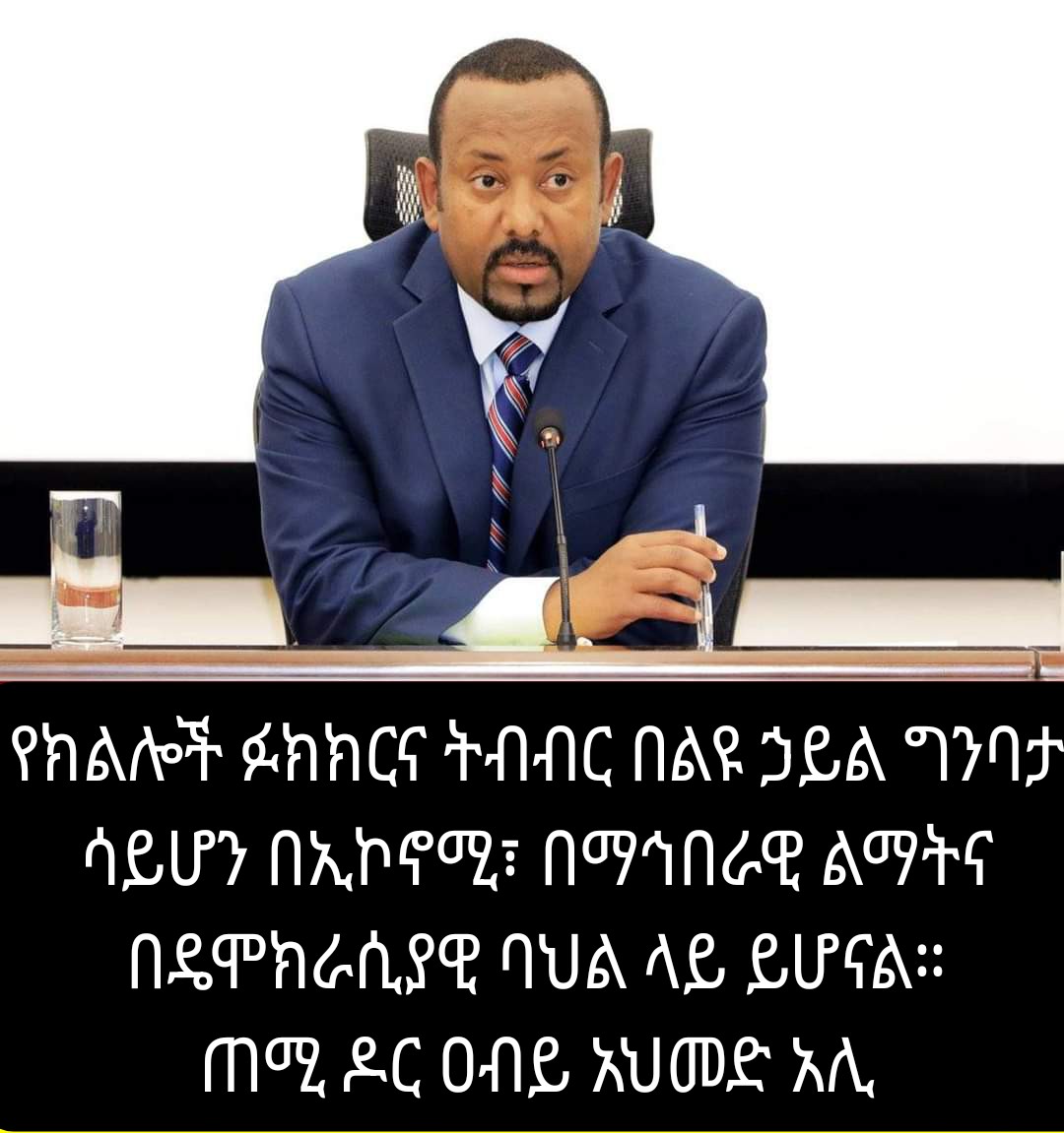 MuhidenReis's tweet photo. https://t.co/YcNceyc59b